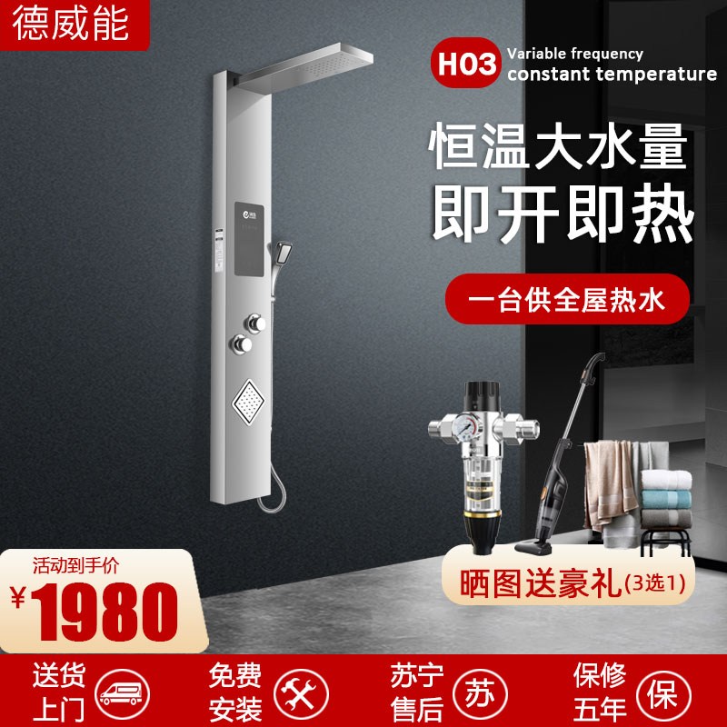 3. 售后服务不到位
