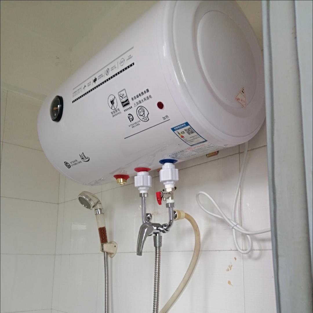 1. 美的热水器
