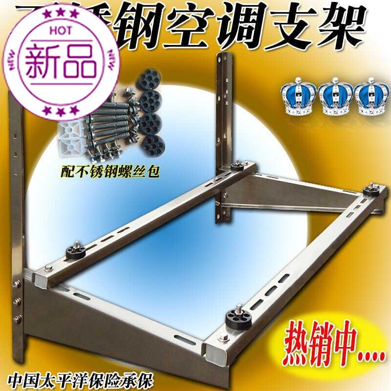 空调安装配件有哪些