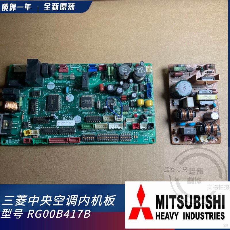 空调维修技巧分享