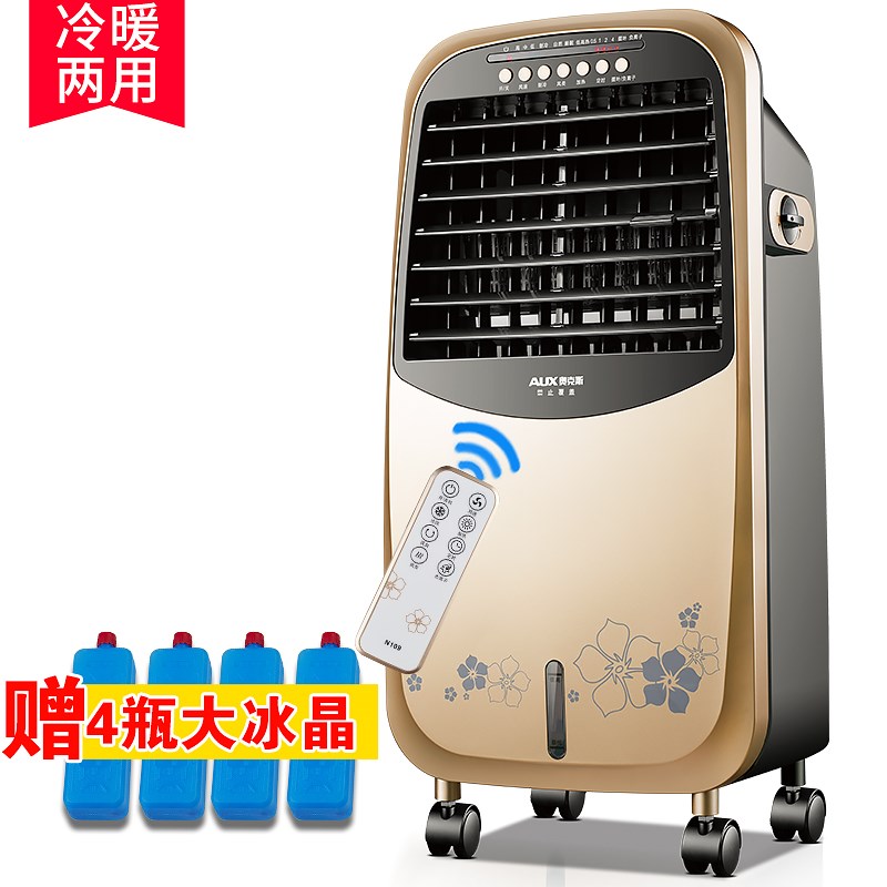 3. 控制室内温度