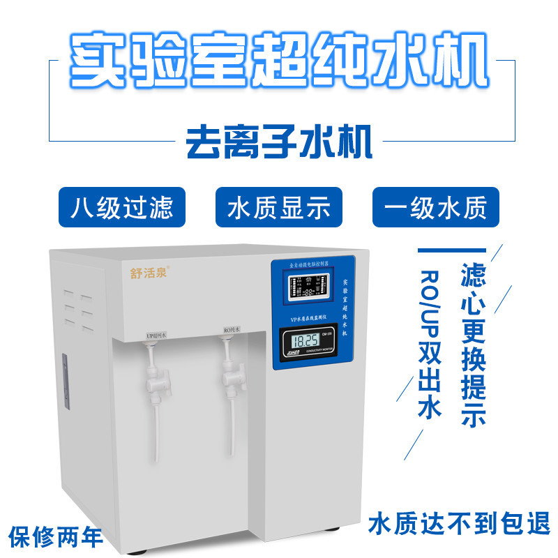 2. XX品牌