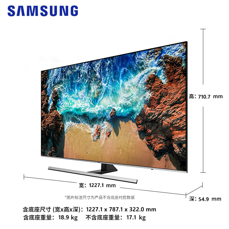 三星电视型号大全