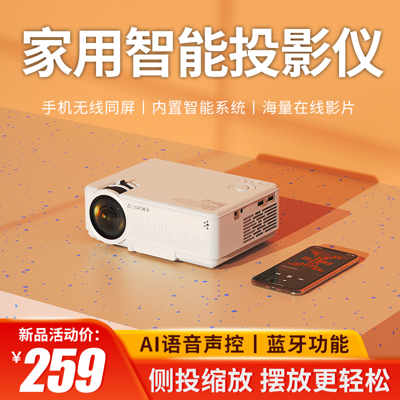 1. 品牌与型号影响价格