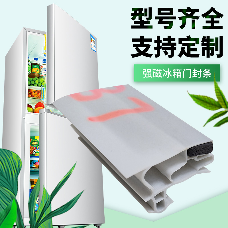 步骤一：准备工具和材料