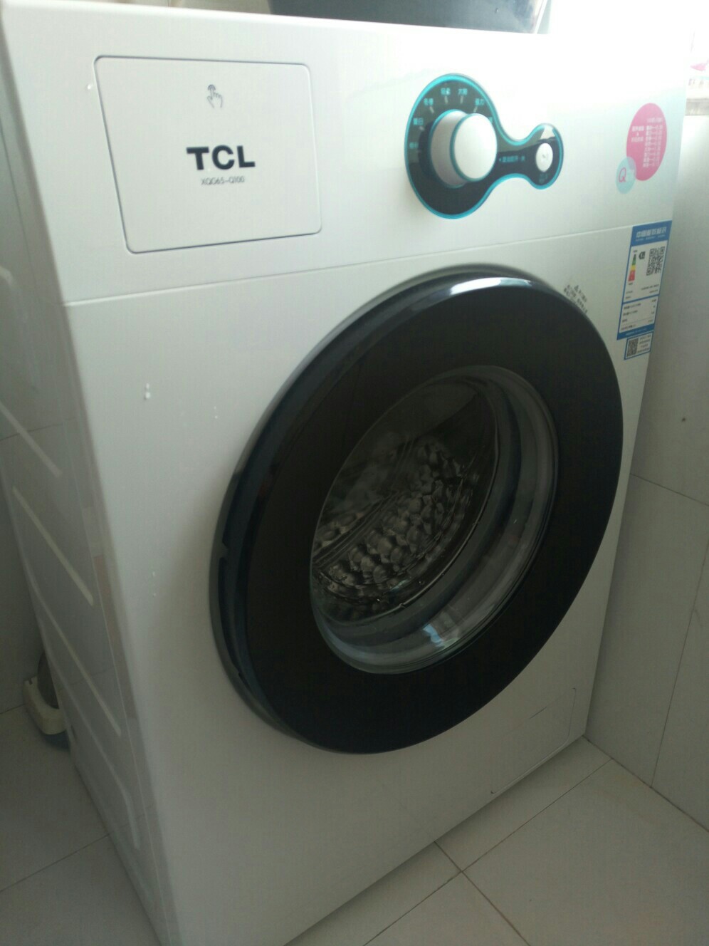 TCL洗衣机售后服务 - 让您放心使用