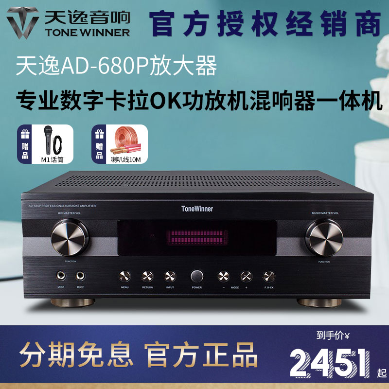 总结