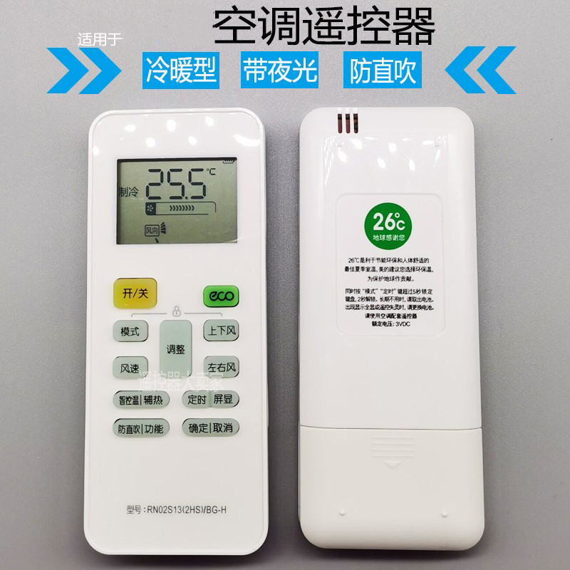 智能功能——满足您的个性化需求