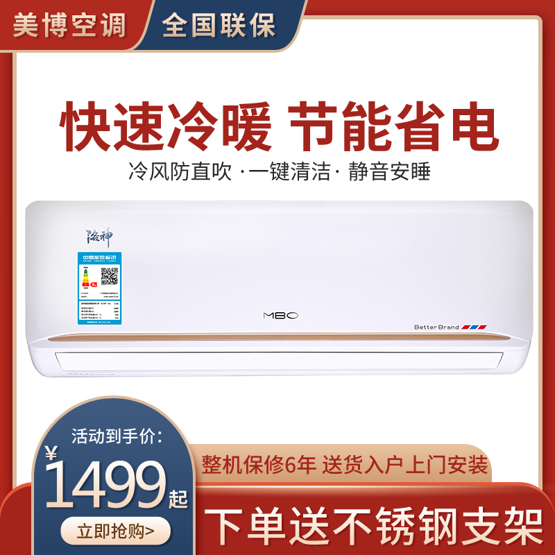 高效生产成本控制