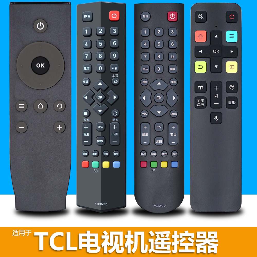 结语