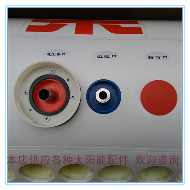 快速响应、高效维修