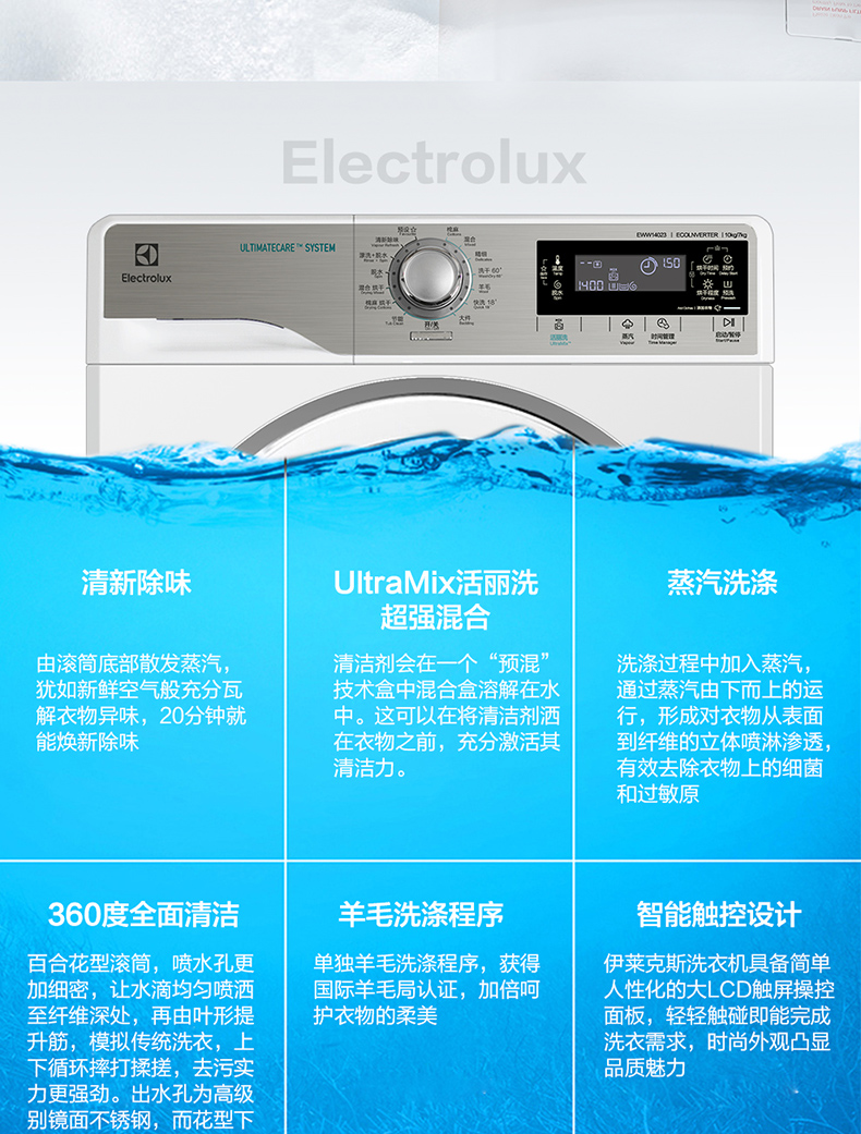 专业维修团队，快速响应