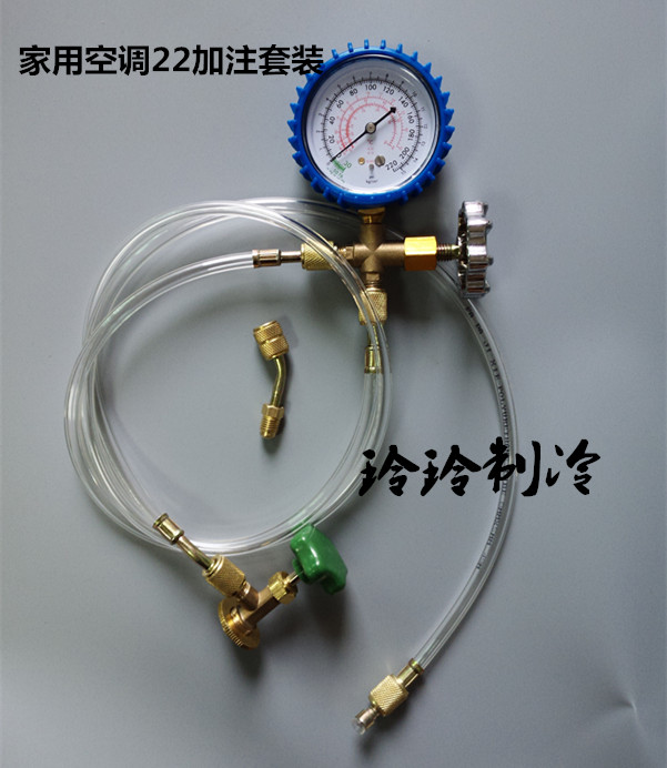 挂式空调加一次氟的周期