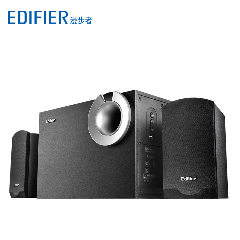 2. 漫步者Model B