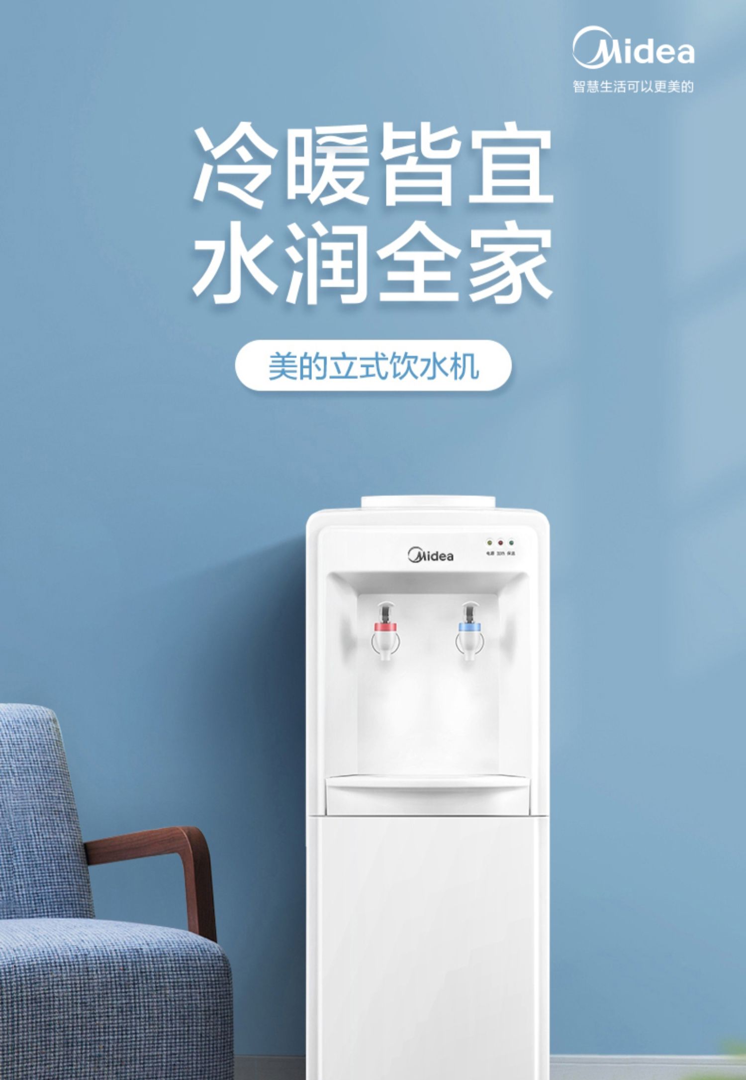 多种选择，满足个性需求