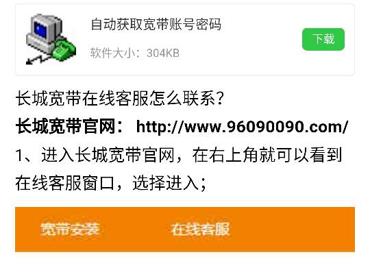 总结