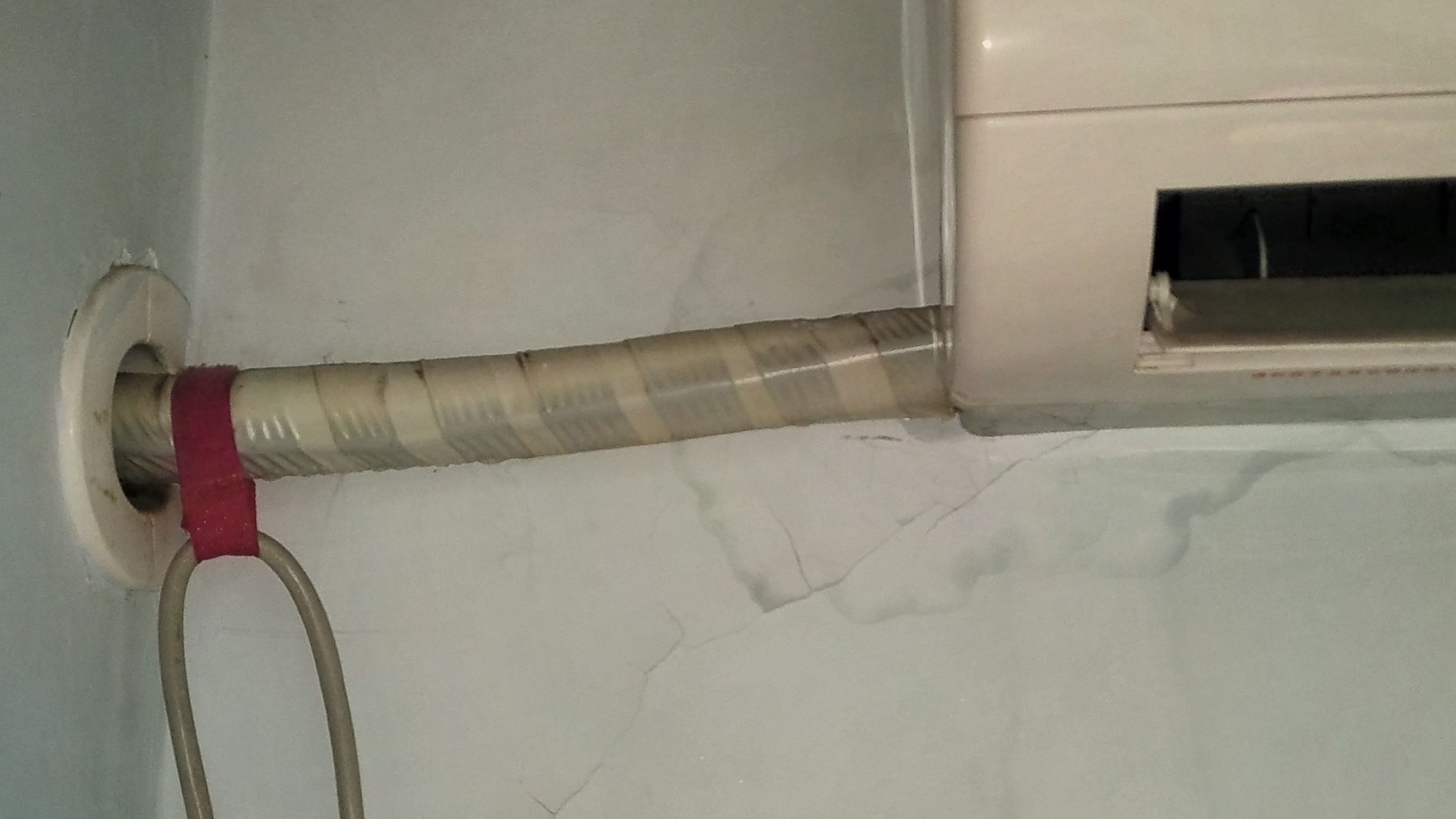 空调内机漏水的修复方法