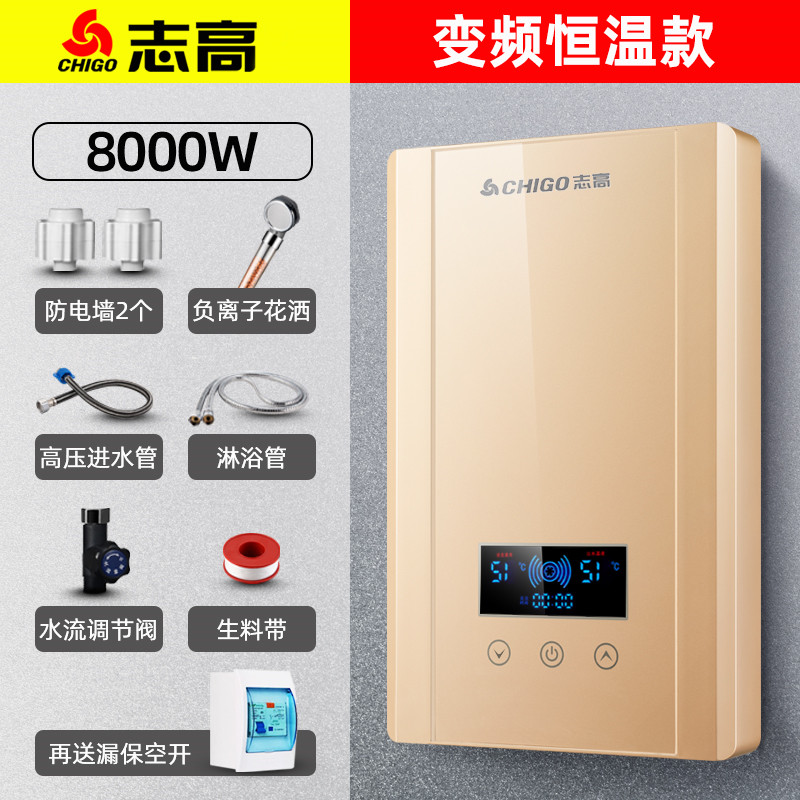 品牌C