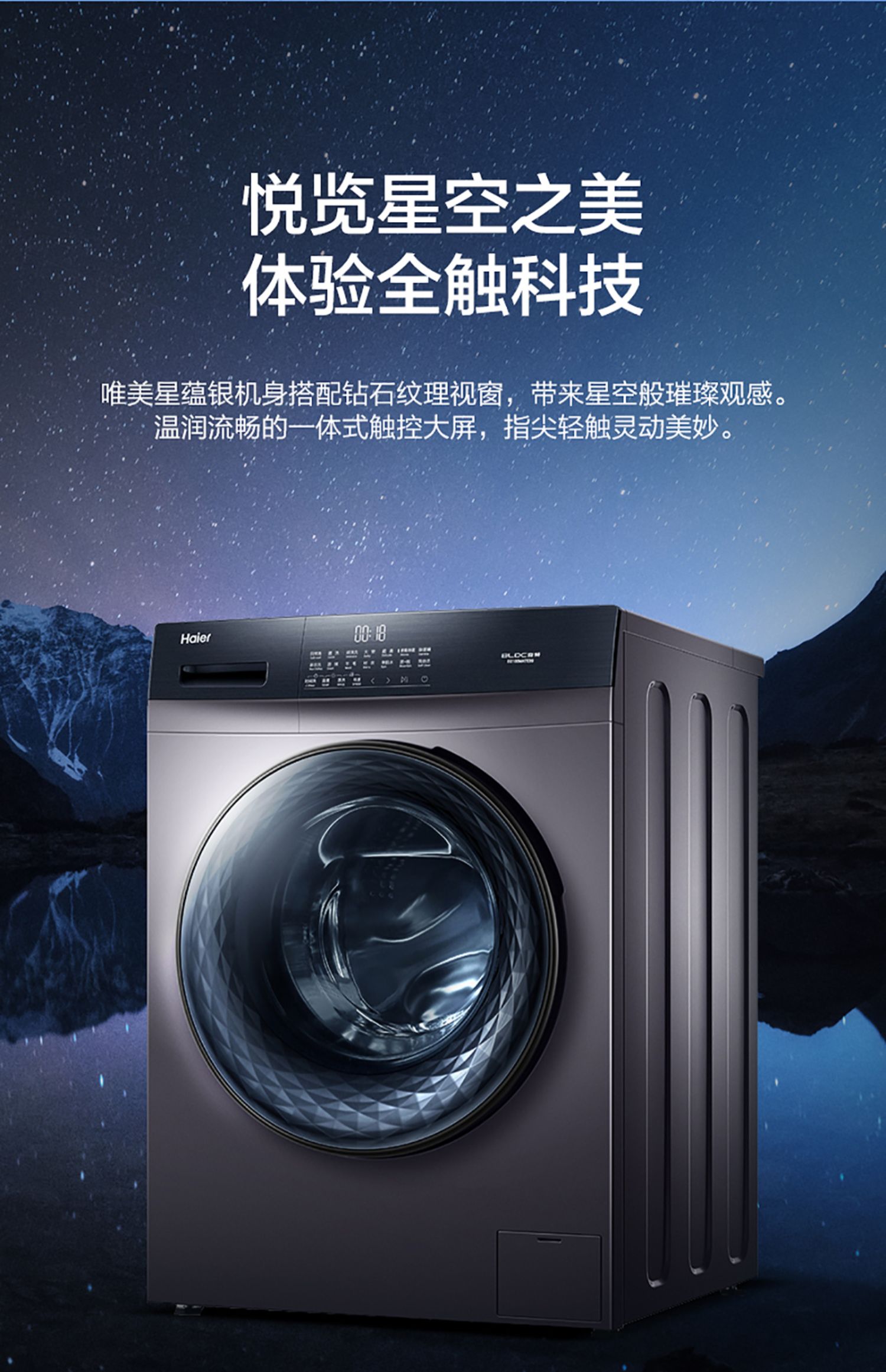 1. 准备工作