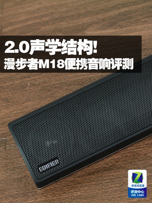 为什么选择音响测评网站