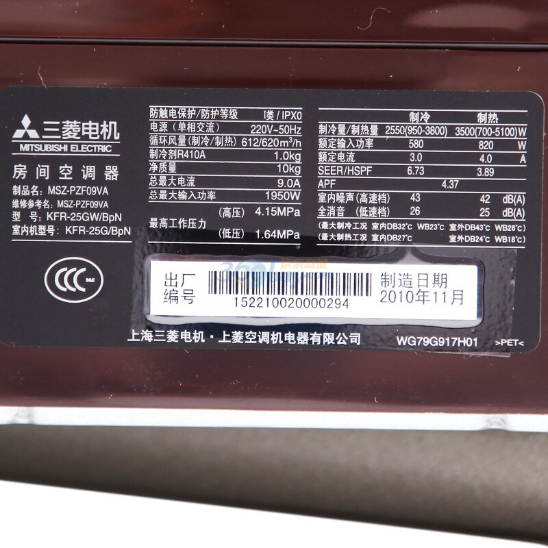 3. 用户评价