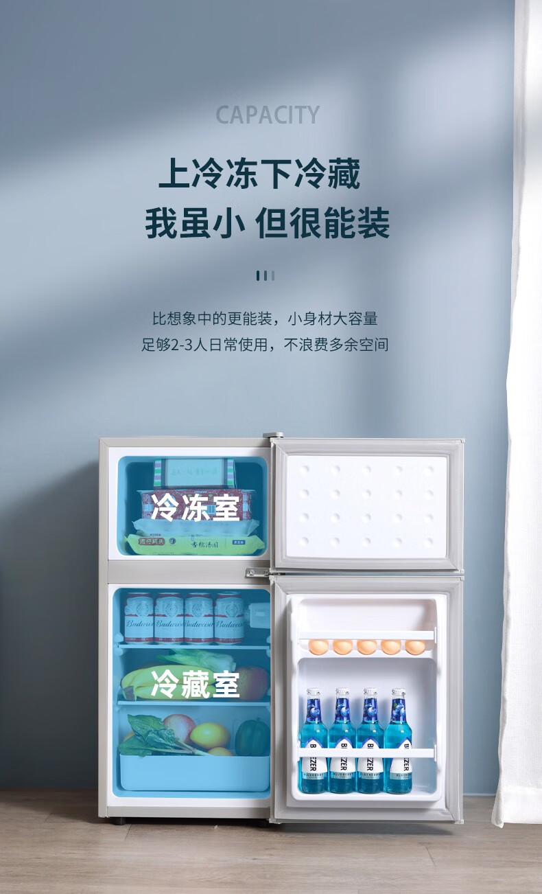 拨打冰箱维修电话，享受便捷高效的冰箱维修服务！