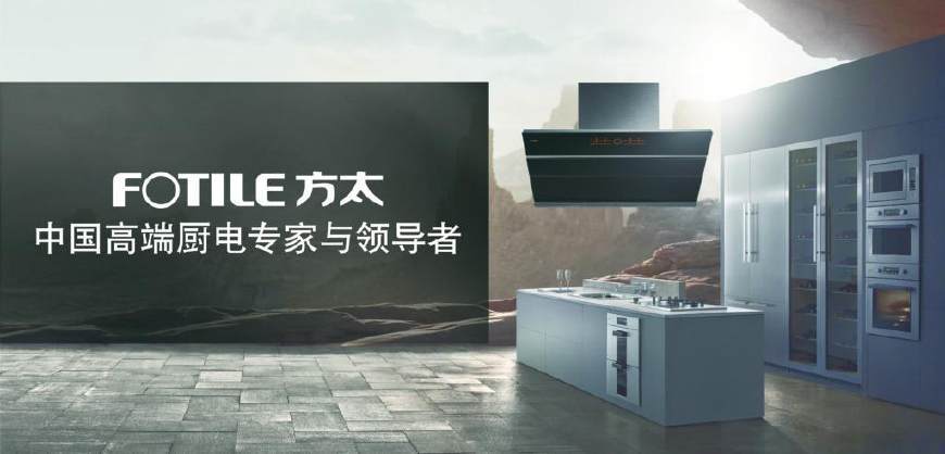 1. 品牌A