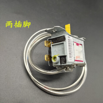 冰箱温控器更换步骤
