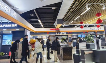 苏宁电器实体店优惠活动