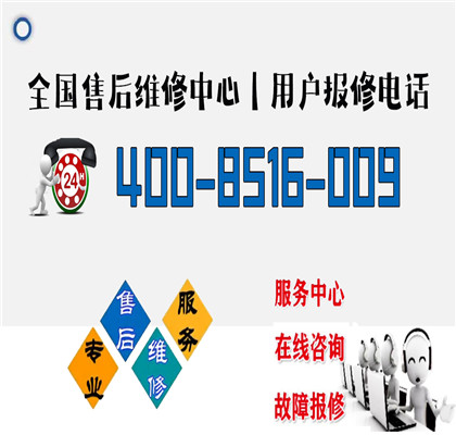格力空调维修服务的重要性