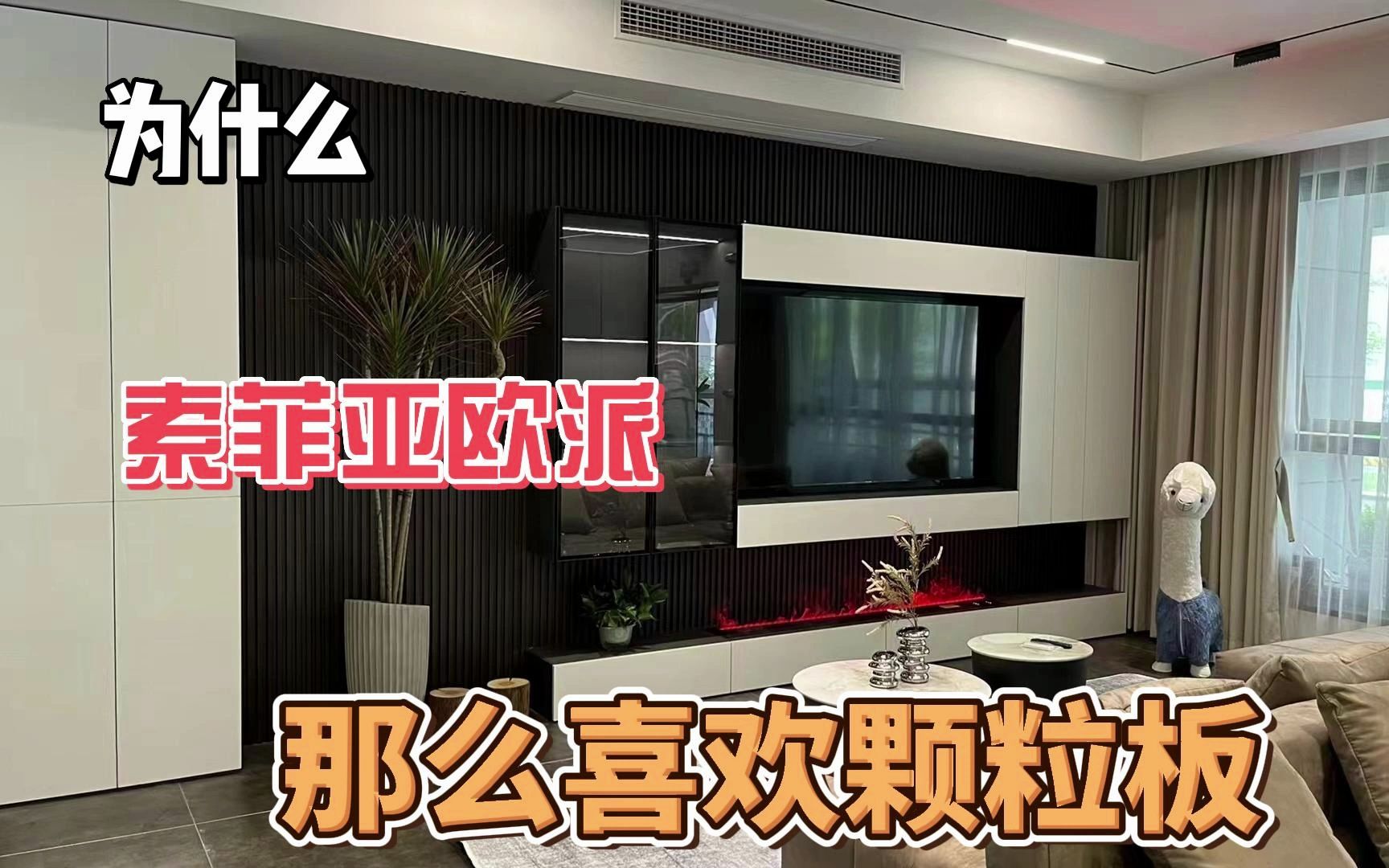 冷风机的工作原理