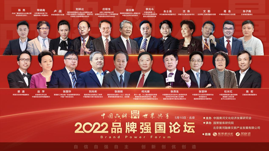 中国品牌网官网查询——企业品牌在线查询服务