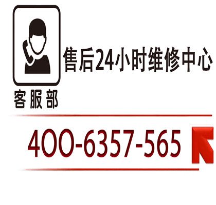 夏普空调维修：延长空调寿命