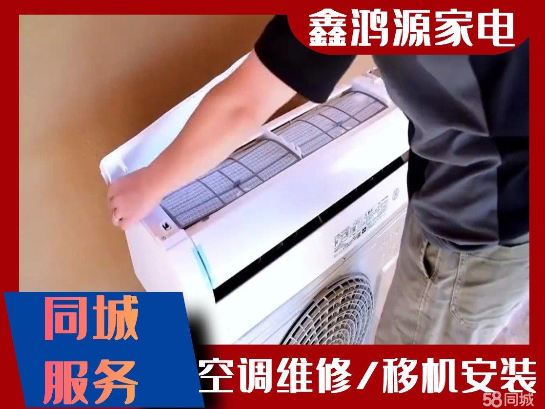 服务流程