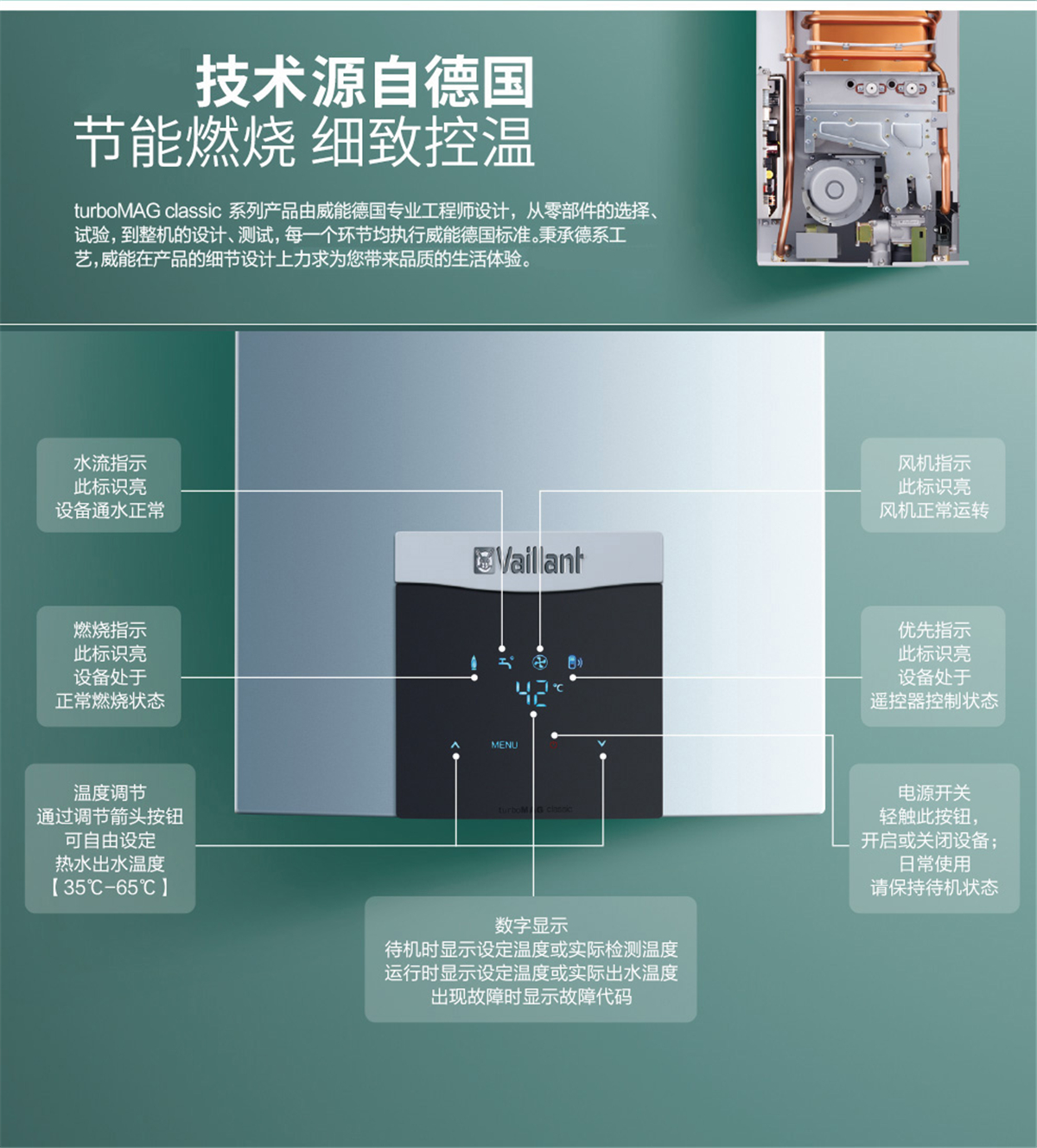 1. 品质不可靠