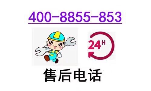 2. 格力空调如何清洁过滤网？