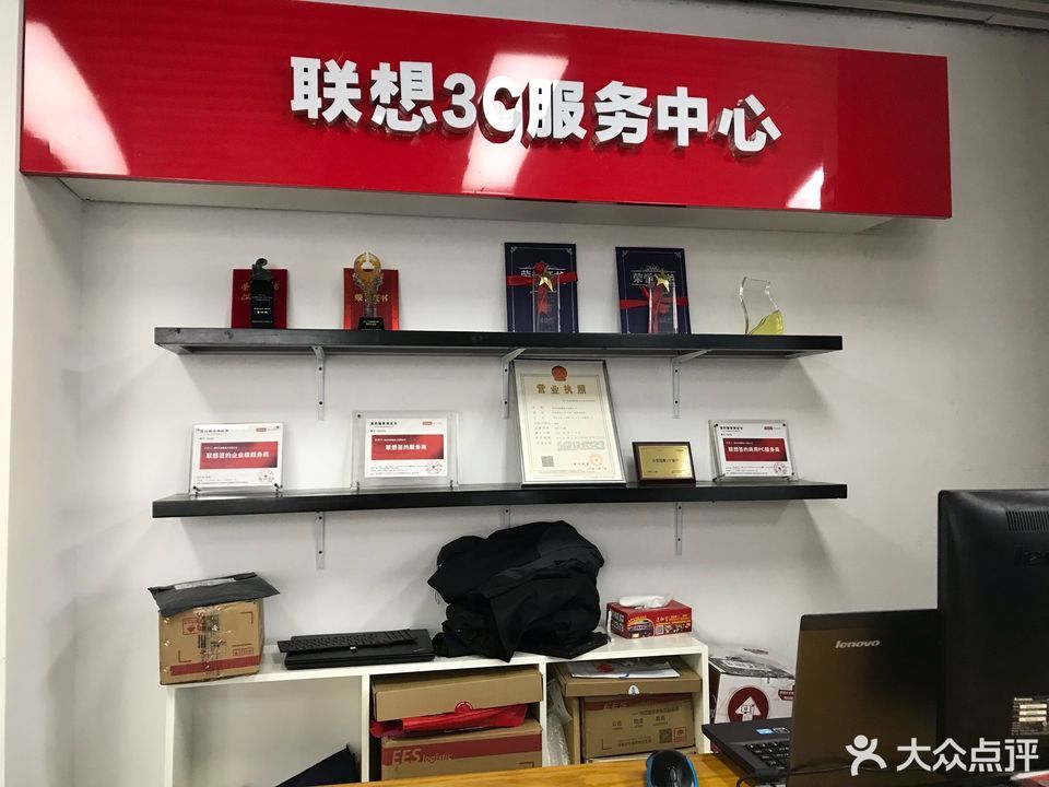 总结