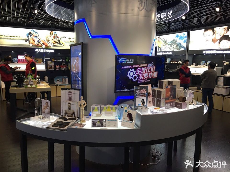 手机维修技术分享