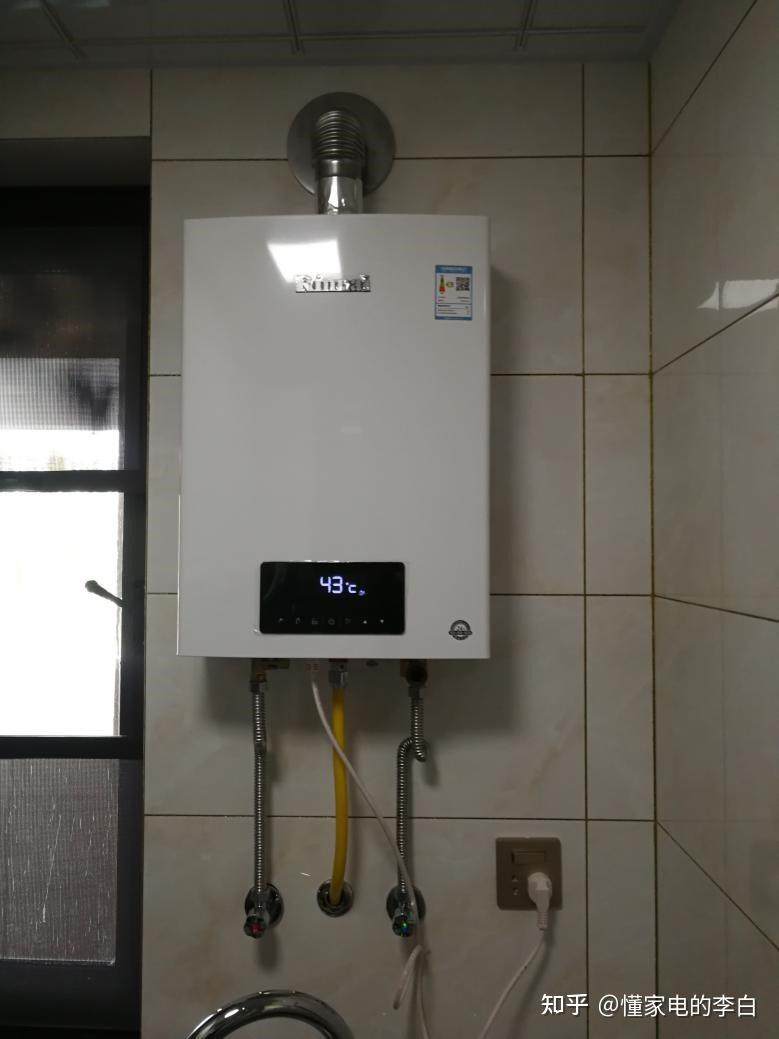 1. 故障排查费用
