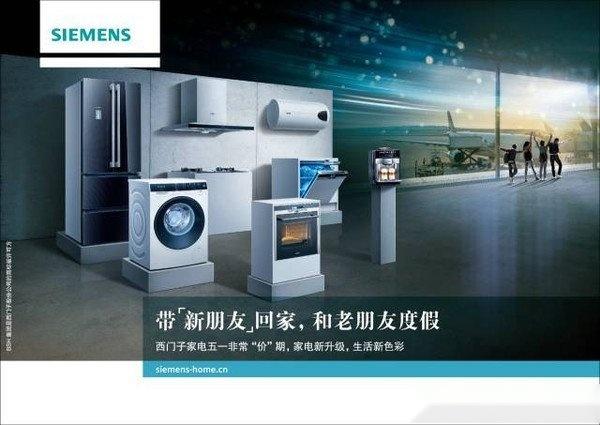 我们的服务承诺