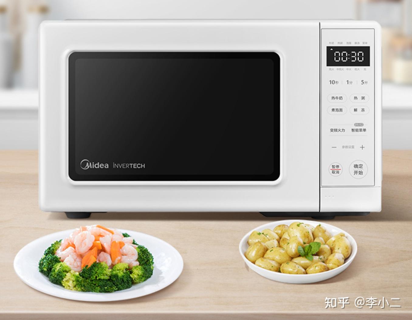 外观设计比较