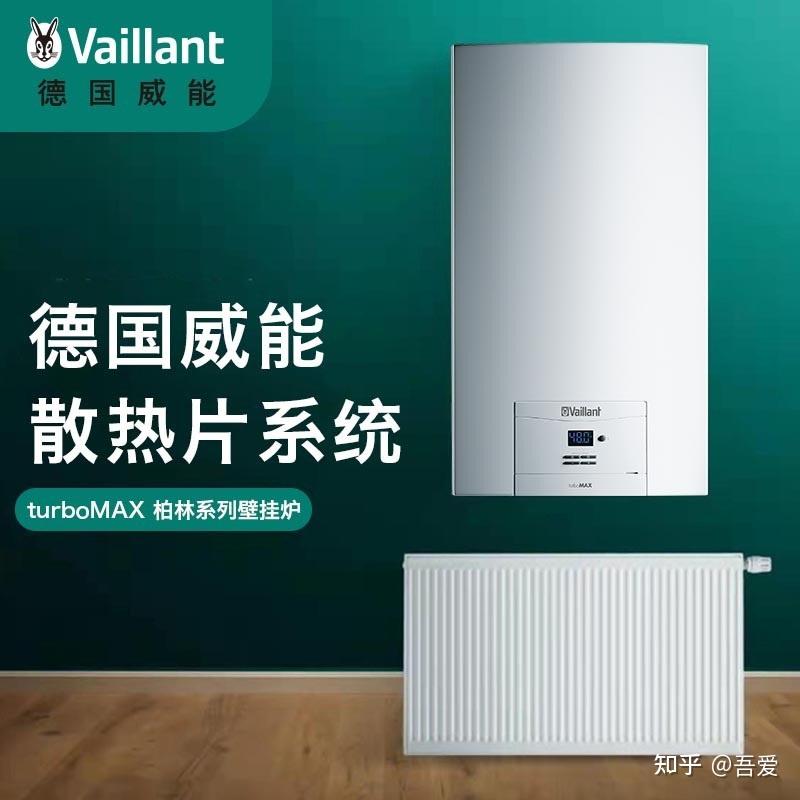 诚信服务