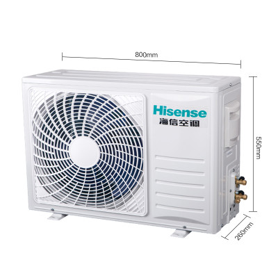 海信空调某某型号