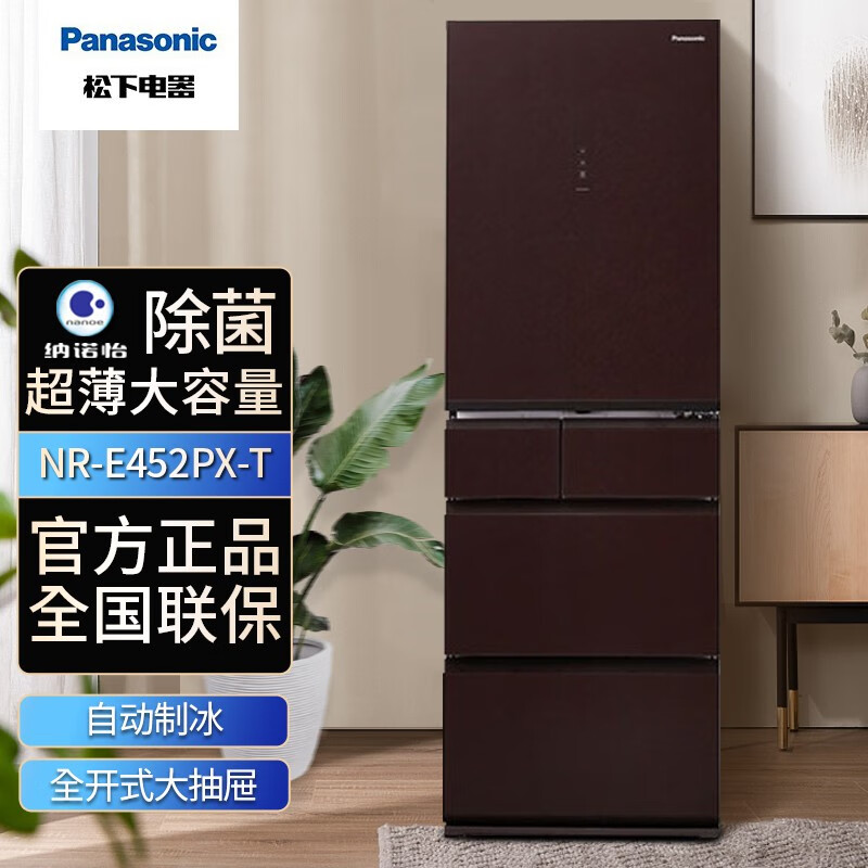 核心价值——专业、高效、可靠