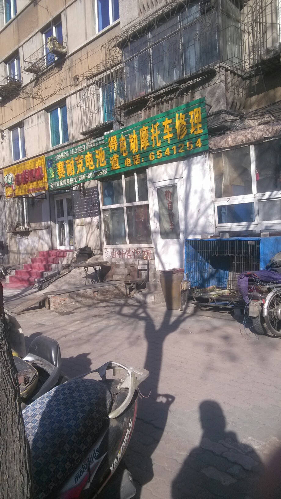 为什么选择上门维修