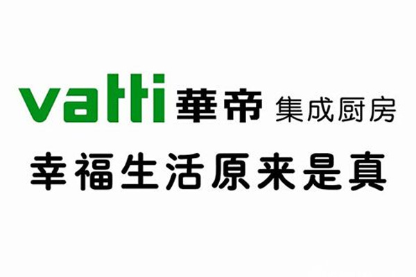 细致周到的售后服务