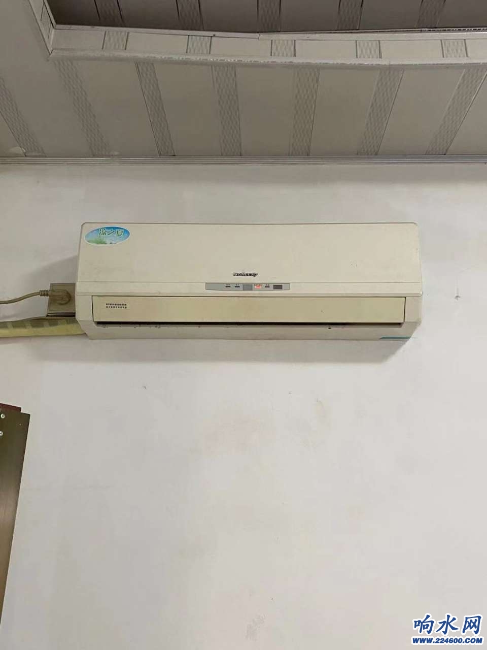 格力空调维修电话——快捷解决您的问题
