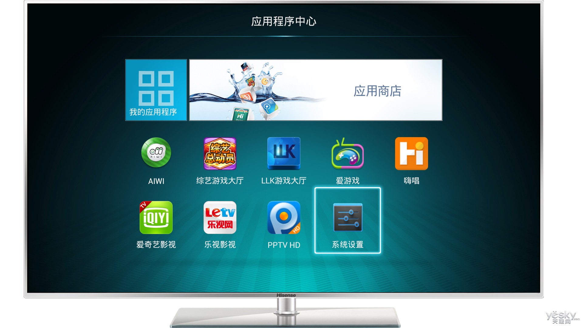 方法三：使用快捷键