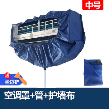 我们的空调清洗服务优势
