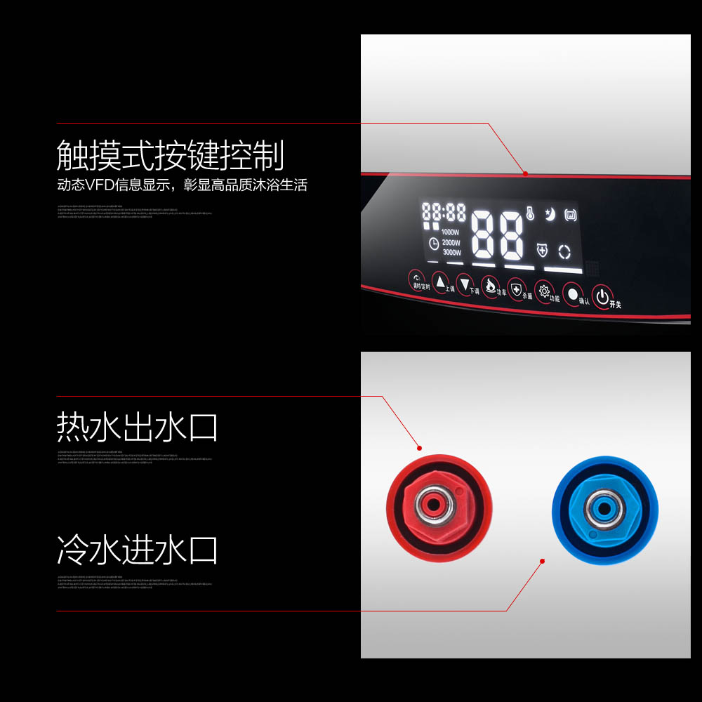 如何查询万喜热水器售后服务网点